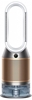 Picture of Oro drėkintuvas, valytuvas ir ventiliatorius DYSON PH04 Pure Humidify + Cool White/Gold, 379491-01