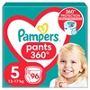 Picture of Pampers Pants Boy/Girl 5 96 pc(s)