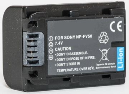 Picture of Sony, battery NP-FV50