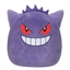 Изображение SQUISHMALLOWS POKEMON pliušinis žaislas Gengar, 50 cm