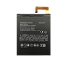 Изображение Tablet Battery LENOVO Tab 2 A8-50