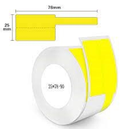 Изображение Thermal labels NIIMBOT R25*78-90 Yellow