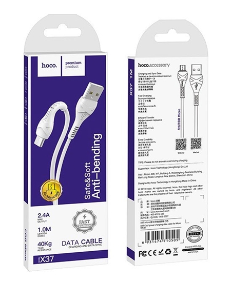 Изображение USB kabelis Hoco X37 Cool Power microUSB 1.0m baltas