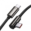 Picture of USB to USB-C cable angled 200cm Baseus CATCS-C01 with support for fast charging 66W