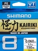 Picture of Valas Shimano Kairiki 8, geltonas, 150m, 0.20mm, 17.1kg