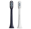 Picture of Końcówka Xiaomi Xiaomi electric toothbrush t302 replacement heads dark blue BHR7646GL