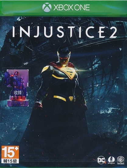 Picture of Žaidimas XBOX ONE Injustice 2