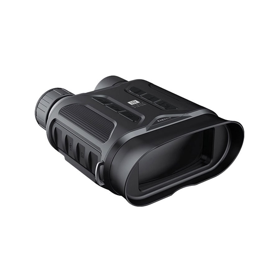 Изображение Easypix IR NightVision 20206