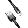 Изображение Cable Baseus USB2.0 A plug - IP Lightning plug 2.0m Cafule grey+black
