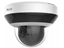 Изображение HiLook PTZ-C4MP IP security camera 4 MP