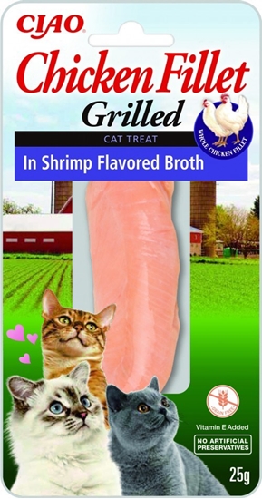 Picture of INABA Grilled Chicken Extra tender fillet in shrimp flavored broth - cat treats - 25 g