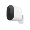 Picture of Xiaomi Mi Wireless Outdoor Camera