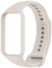 Picture of Xiaomi watch strap Smart Band 8 Active, ivory