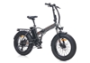 Picture of BIKE ELECTRIC 20" VONIQ/GRAY 8681971027313 CORELLI