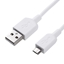 Picture of DCO Izturīgs TPE Universāls Micro USB uz USB Datu & Ātrās Uzlādes 2.4A kabelis 1m Balts