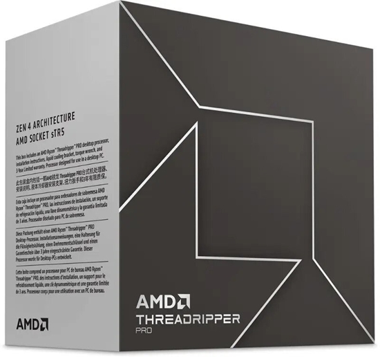 Picture of PROCESSOR AMD THREADRIPPER PRO 7975WX (32C/64T) 4.0 GHZ (5.3 GHZ TURBO) SOCKET STR5 TDP 350W TRAY