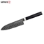 Attēls no Samura MO-V Stonewash Univerālais Santoku 138mm. 59HRC. no AUS 8 Japāņu tērauda 58 HRC