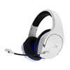 Изображение HyperX Stinger Core PS5 White HHSS1C-KB-WT/ G