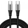 Picture of Kabel USB iBOX USB-C - USB-C 2 m Czarny (IKUTC100)