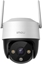 Picture of WRL CAMERA 3MP CRUISER 2C/IPC-S7CP-3M0WE IMOU