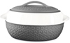 Picture of Milton casserole Matrix 5L, grey