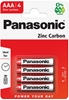 Изображение Panasonic battery R03RZ/4B