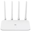 Picture of Xiaomi Gigabit Wi-Fi Router AC1200 2,4GHz / 5GHz / RB02