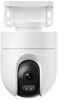 Picture of Xiaomi Outdoor Camera CW400 4MP F1.6