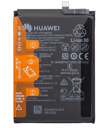 Изображение Mobilaus telefono baterija HUAWEI 51048