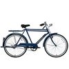 Изображение Pilsētas velosipēds Bisan 26 Roadstar Classic (PR10010401) melns (23)