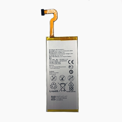 Picture of Battery Huawei Ascend P8 Lite (HB3742A0EZC+)