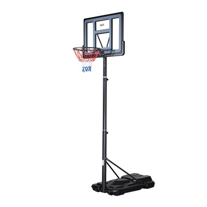 Изображение ZDKA21 Basketbola grozs NILS