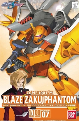 Attēls no 1/100 BLAZE ZAKU PHANTOM