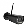 Picture of 4G GSM | 5xZoom Outdoor Camera | 5.0MPix| CamHi | Support ONVIF2.4 for PC, NVR