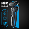 Picture of Akcija! BRAUN Series 5 skuveklis AutoSense