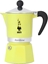 Attēls no Bialetti - Primavera - Rainbow 6tz Yellow cafe 300ml