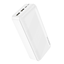 Picture of Borofone Power Bank 30000mAh BJ27B Pindar - 2xUSB 