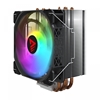 Picture of Savio SAVGCOVORTEXX2ARGB PC Cooling System