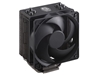 Изображение CPU COOLER S_MULTI/RR-S4KK-25SN-R1 COOLER MASTER