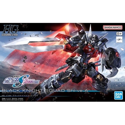 Изображение Figurka HGCE 1/144 BLACK KNIGHT SQUAD SHI-VE.A