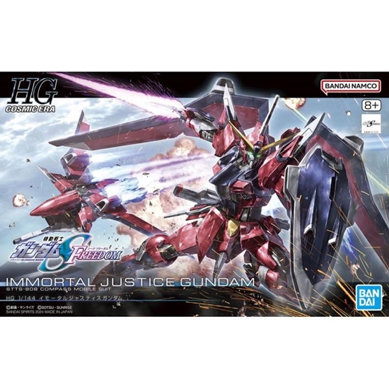 Изображение Figurka HGCE 1/144 IMMORTAL JUSTICE GUNDAM