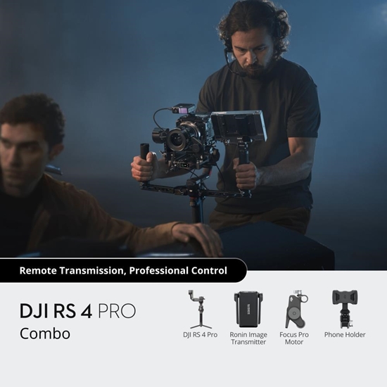 Изображение GIMBAL RS 4 PRO COMBO/CP.RN.00000346.03 DJI