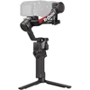 Picture of GIMBAL RS 4/CP.RN.00000343.01 DJI