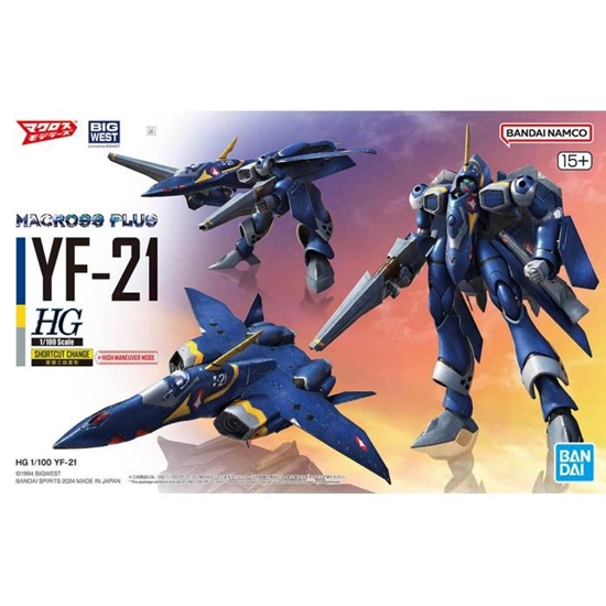 Picture of HG 1/100 MACROSS PLUS YF-21