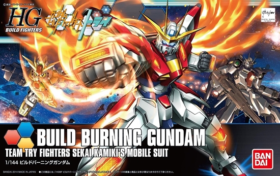 Picture of HGBF 1/144 BUILD BURNING GUNDAM BL