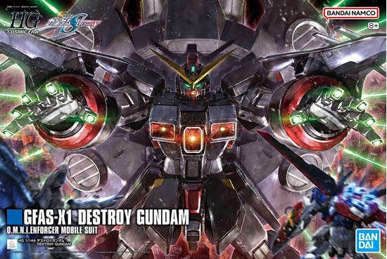 Изображение HGCE 1/144 GFAS-X1 DESTROY GUNDAM