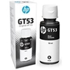 Picture of HP GT53XL Black