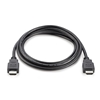 Picture of HP HDMI Cable Kit