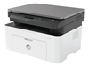 Изображение HP Laser MFP 135w, Black and white, Printer for Small medium business, Print, copy, scan