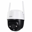 Изображение Imou Cruiser SE+ Dome IP security camera Outdoor 1920 x 1080 pixels Ceiling/wall